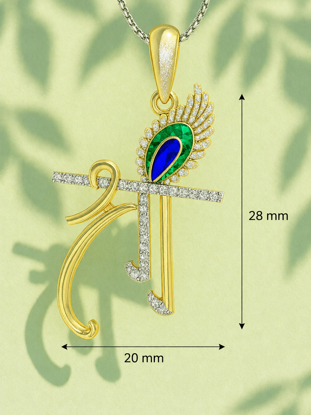 Hari Mohan Lab Diamond Pendant