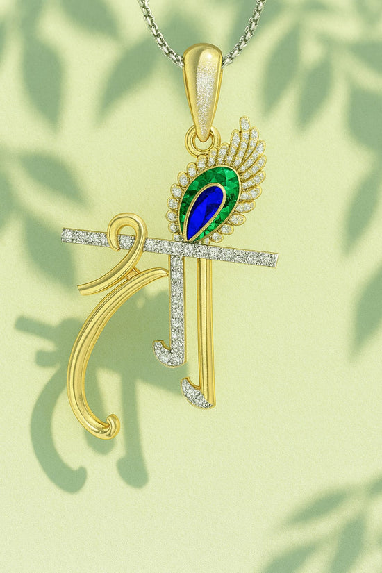 Hari Mohan Lab Diamond Pendant - Fiona Diamonds - Fiona Diamonds